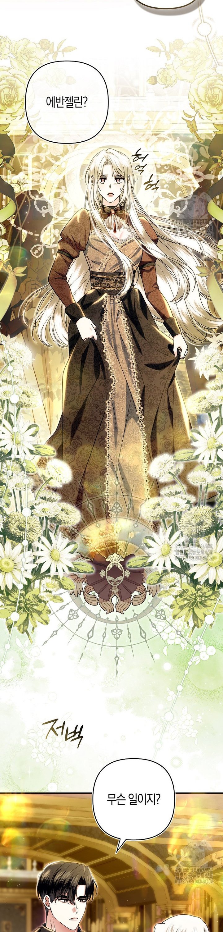 173966600039103djjvrnmtu.jpg