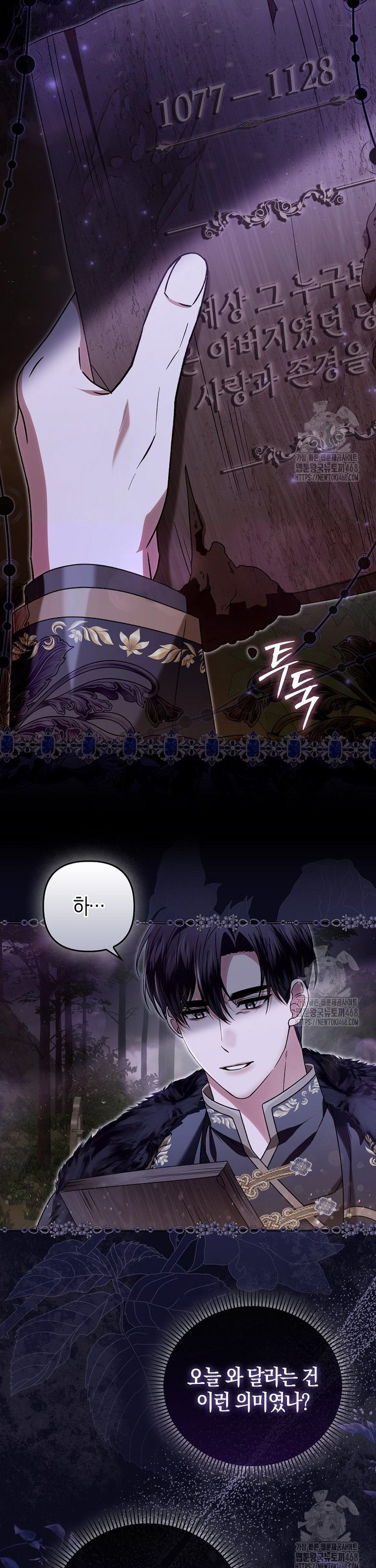 1739666040001w3nyakzbkhg.jpg