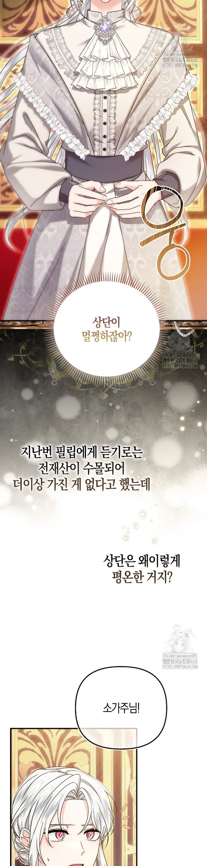 1739665860027zh6hkuptaln.jpg