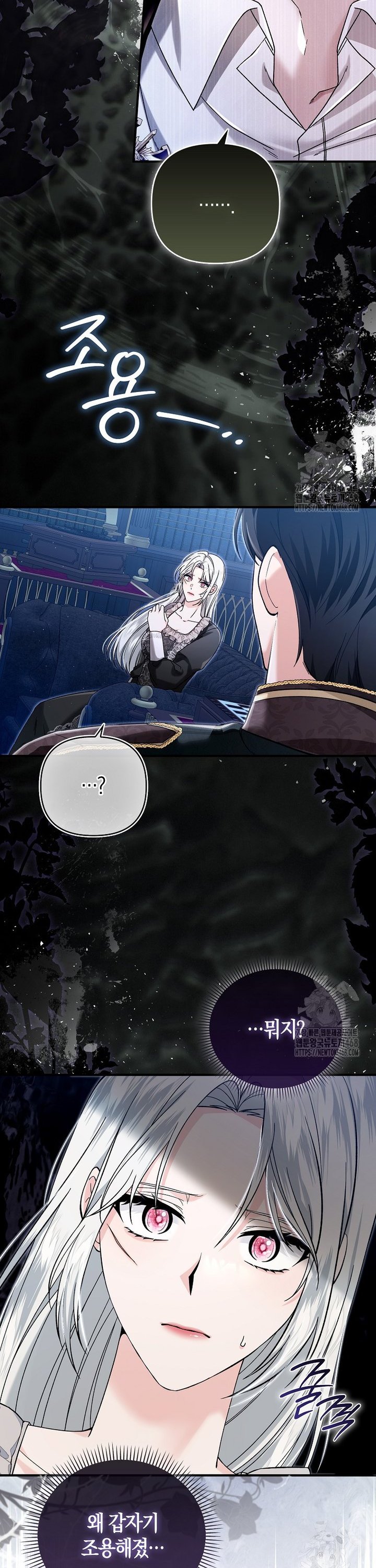 1739665870021whhiqyu6rtm.jpg