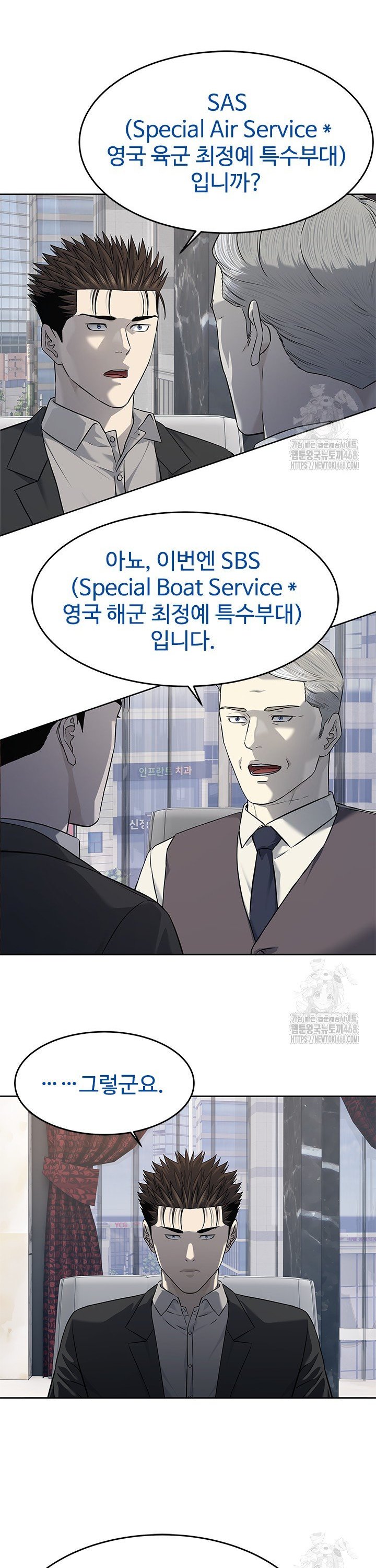1739656381692re37d9rgqen.jpg