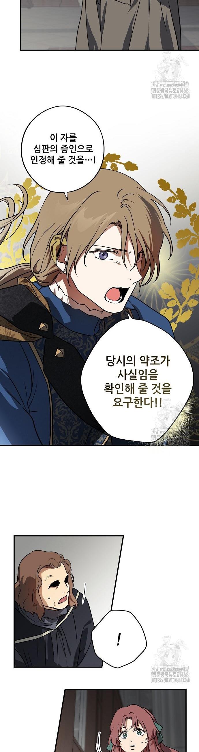 1739665509269wp3yjr7ump9.jpg