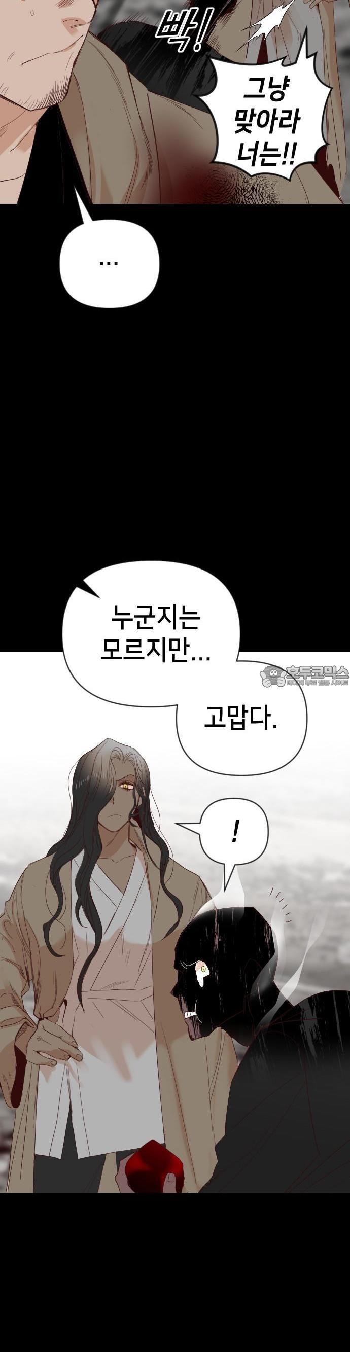 1739656261774d6r9o2zr5m.jpg