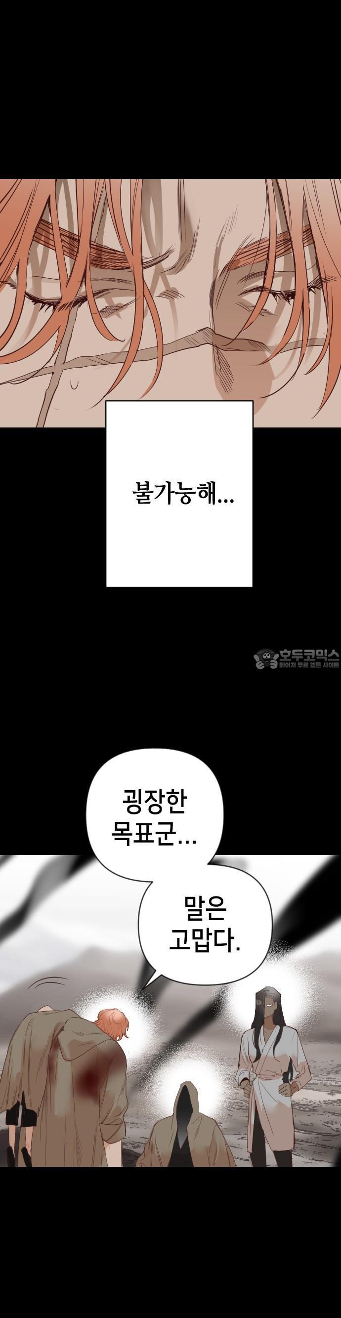 173965626302196mw56eyuwb.jpg