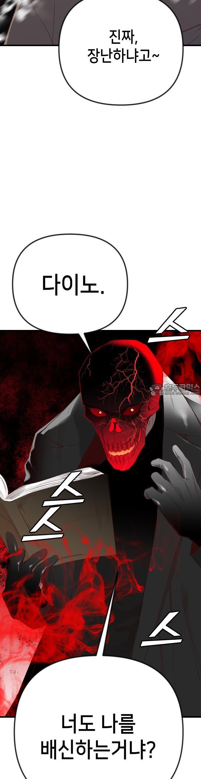 17396562679846ym9fpzoyua.jpg