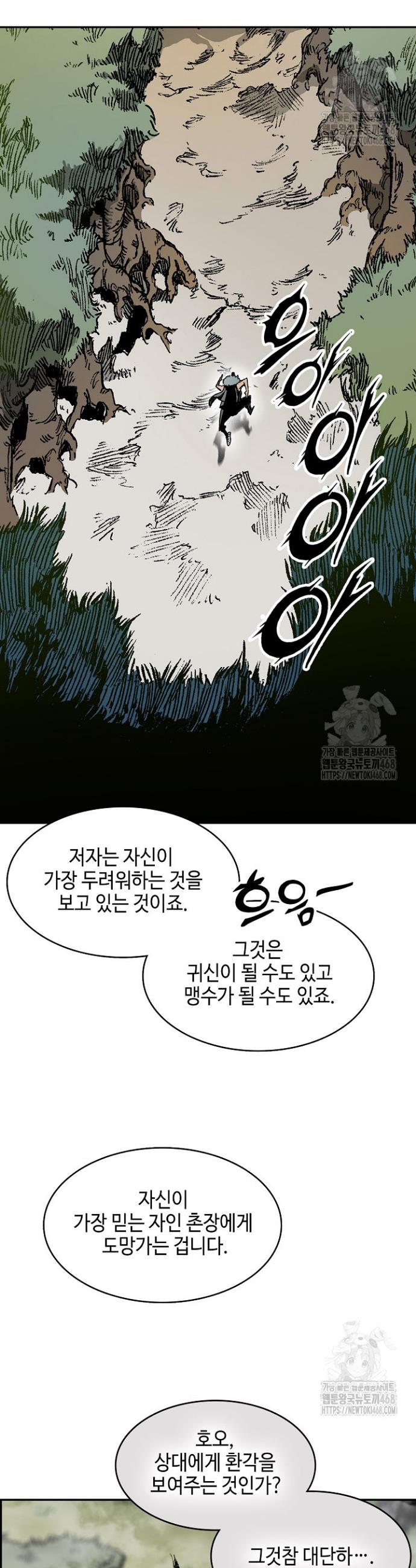 1739657229414a41t187jv3i.jpg