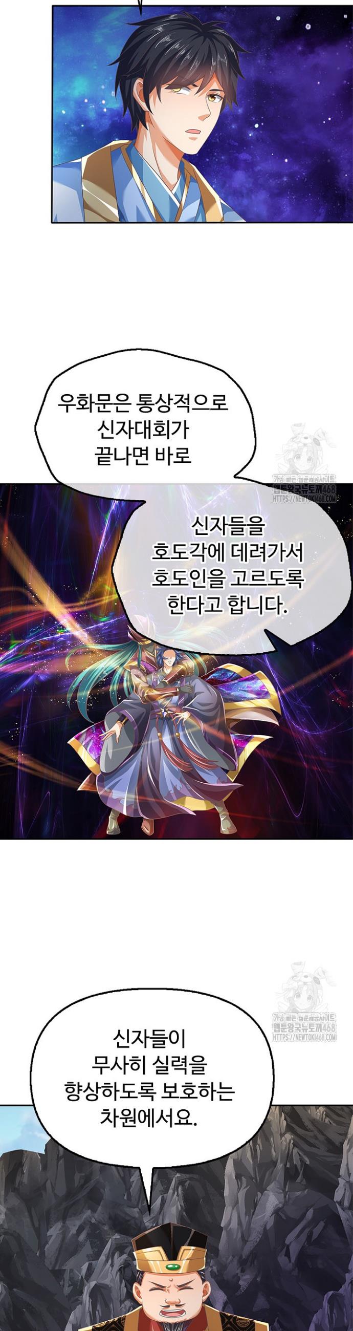 1739657346461n81a6onijal.jpg