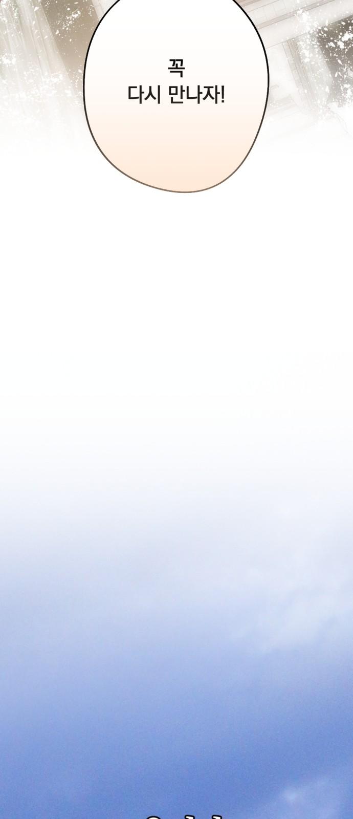 1739656645497lsncughg1a7.jpg