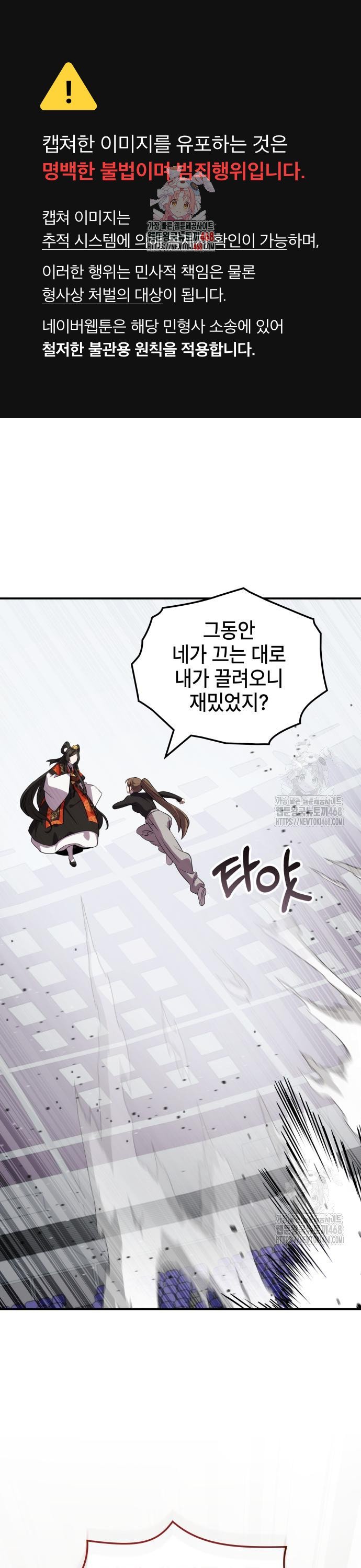 1739743763515prye4brlwcp.jpg