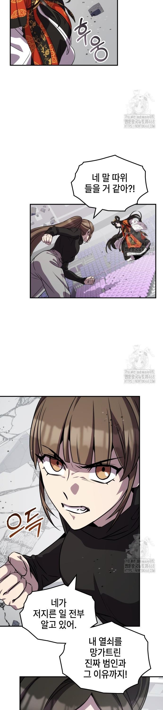 1739743764284xurqy9jws.jpg