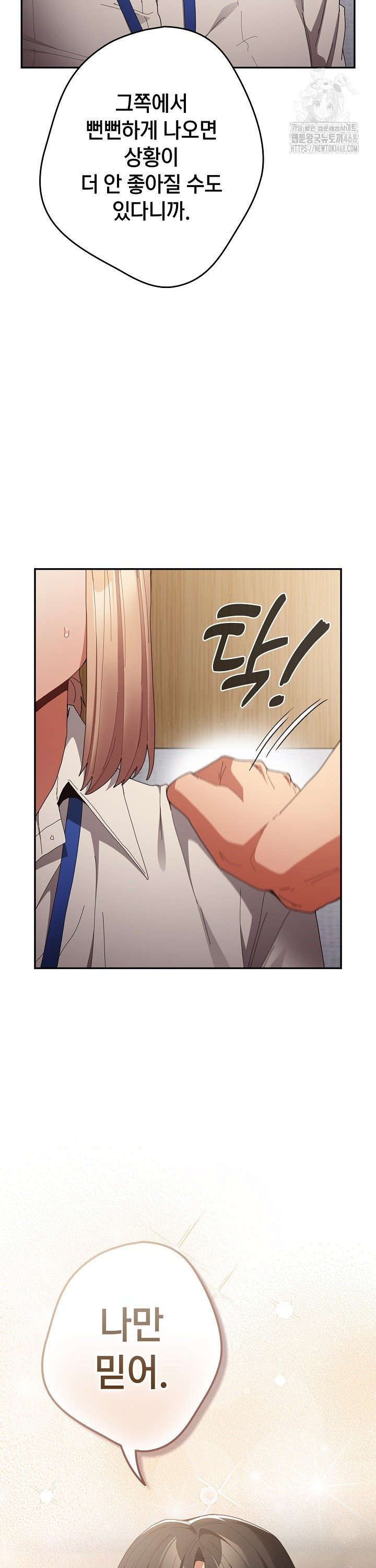 1739744922763fnnft38k0e9.jpg