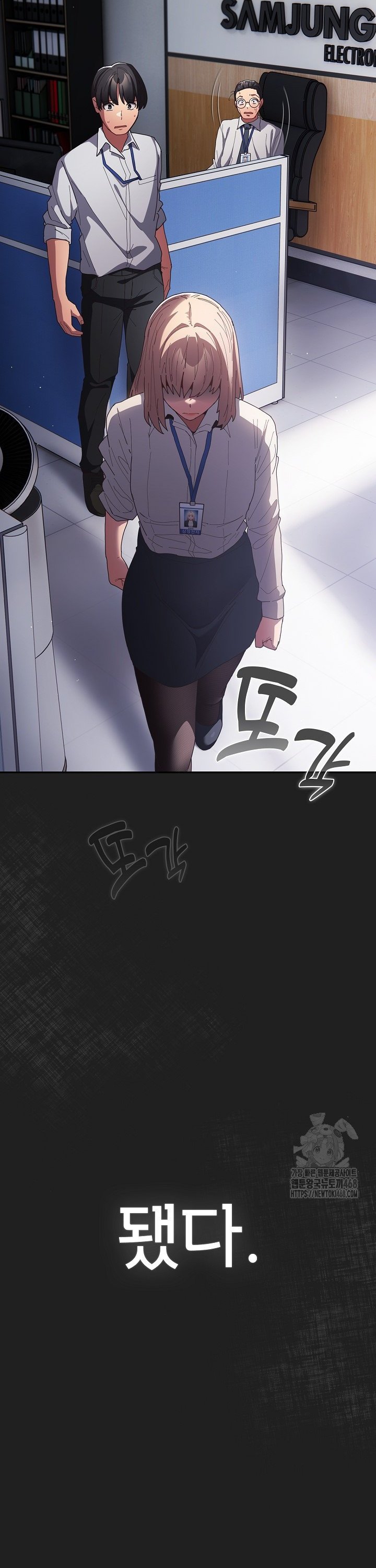 1739744925563jiraa0rhsyk.jpg