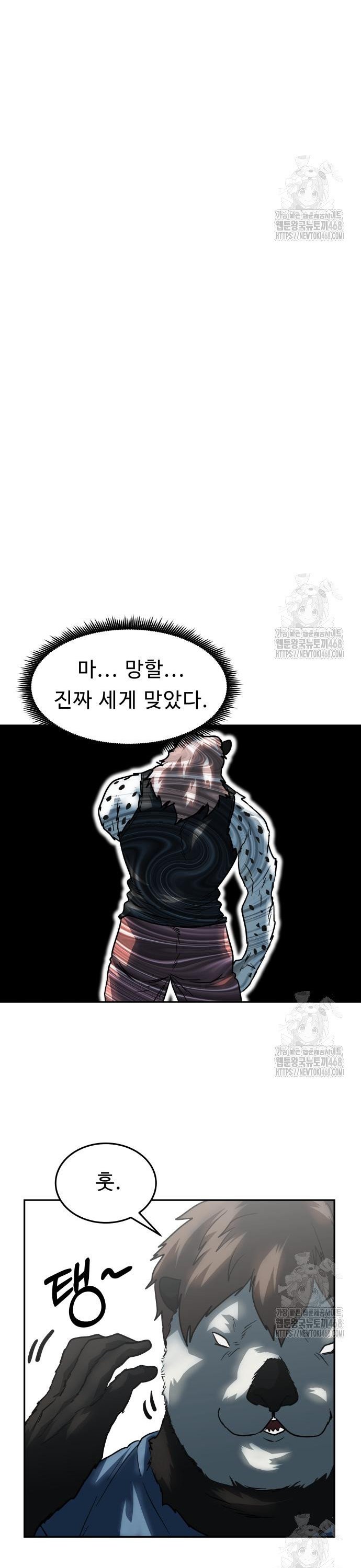 1739743717494cj6t2ahx6fj.jpg