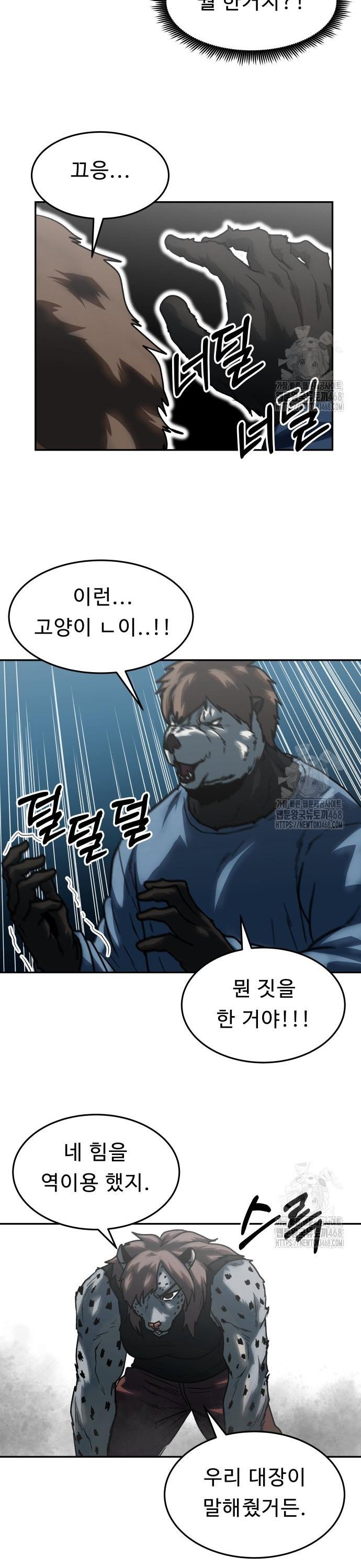 1739743718270yagaqfbxtxb.jpg