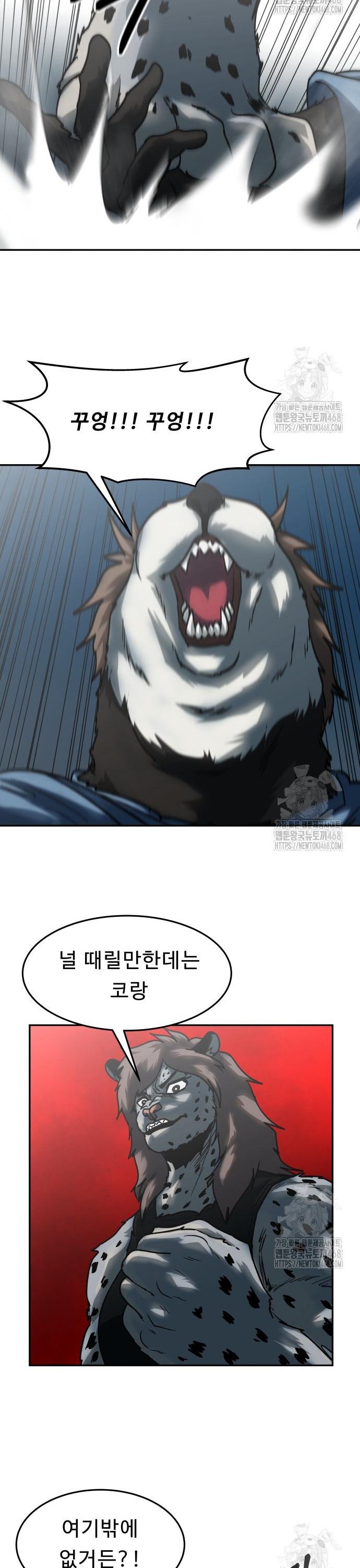 1739743719030hhkko3iqwb.jpg