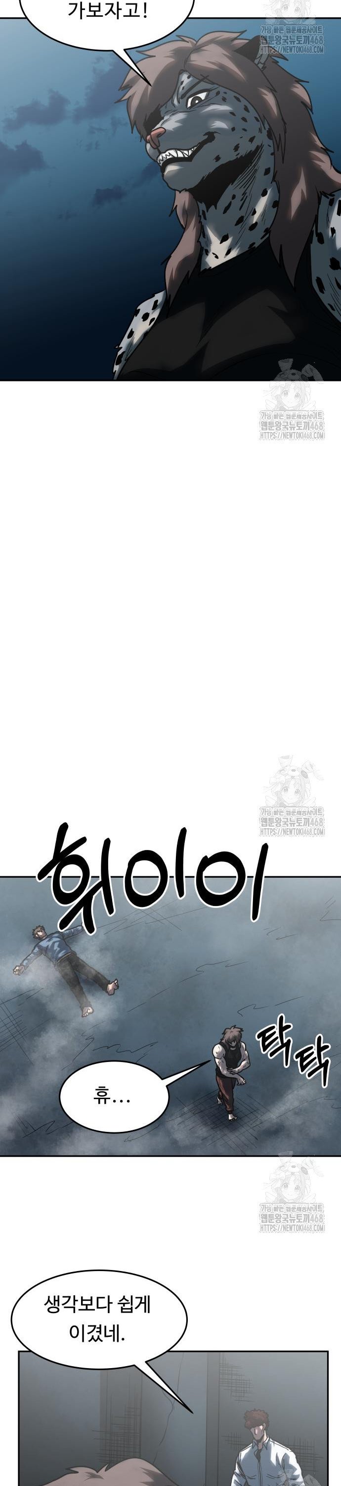 1739743719336o8urx98qd6q.jpg