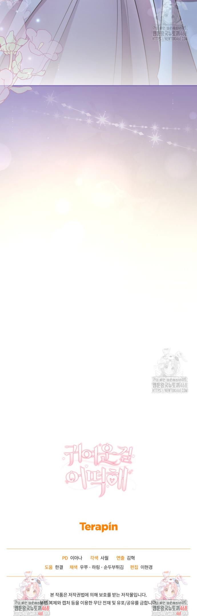 1739742611789flj8qdhmih.jpg