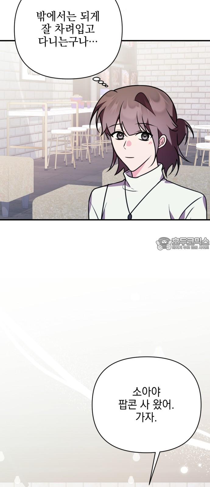 1739742725032klskzchjw0e.jpg