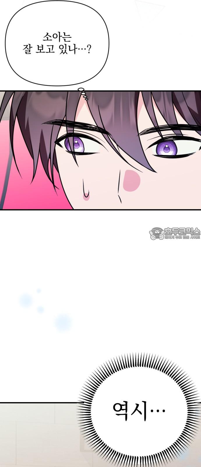 17397427287739j9umotju8t.jpg