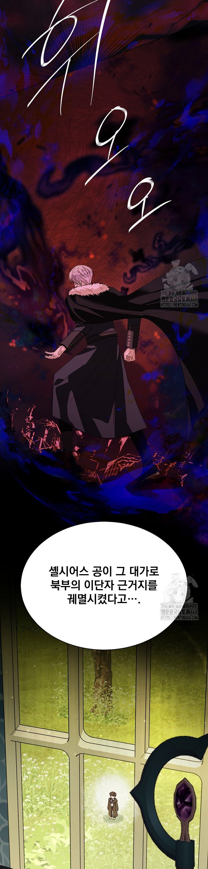 1739742466088uuirsv7fmfd.jpg