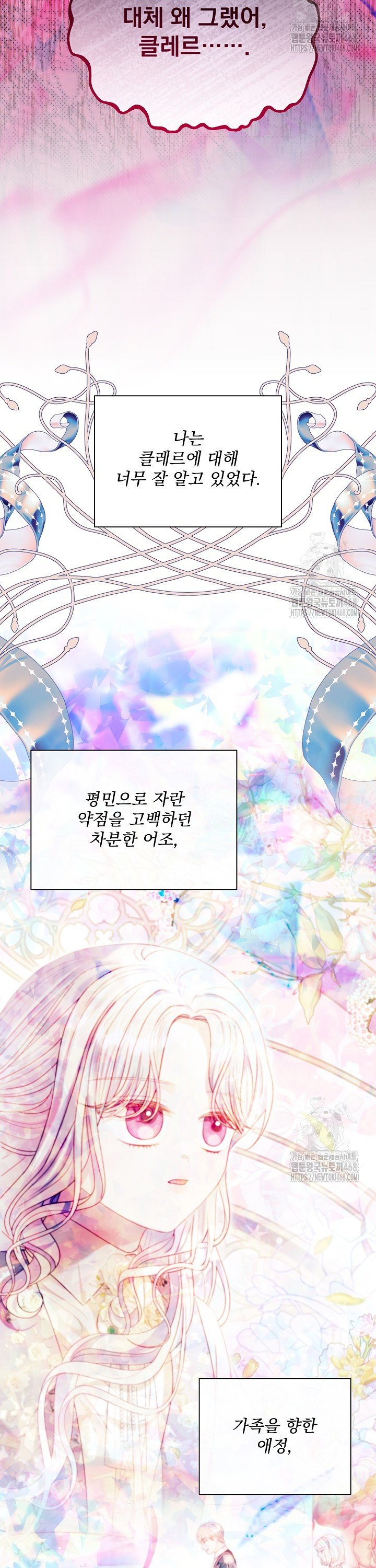 1739742474029b859gsiwnho.jpg