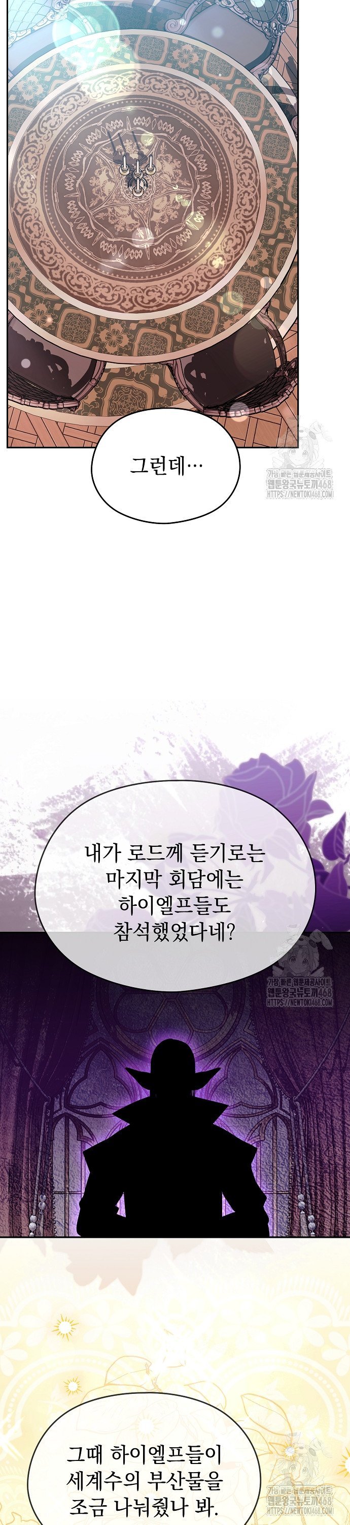 1739743801150e7kqmfydhyo.jpg