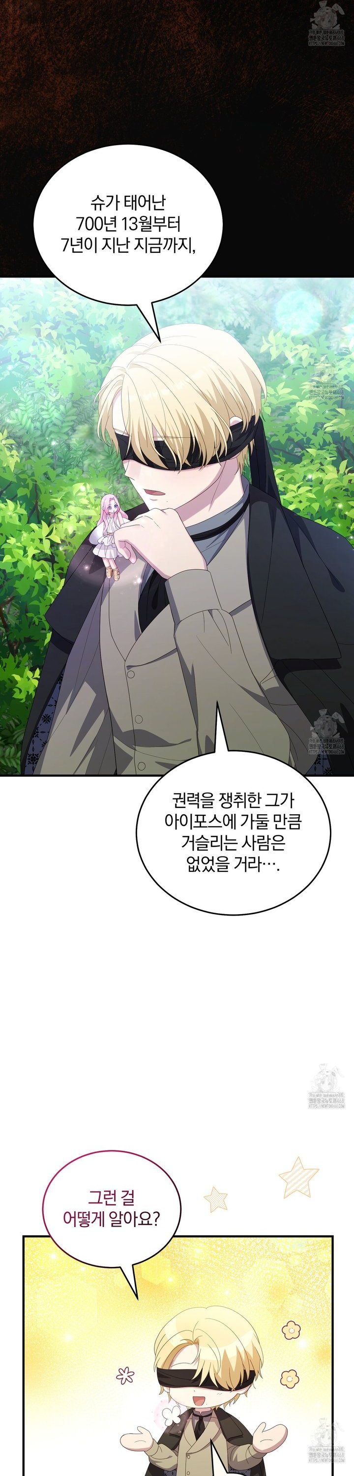 17397442612943lwun56arq7.jpg