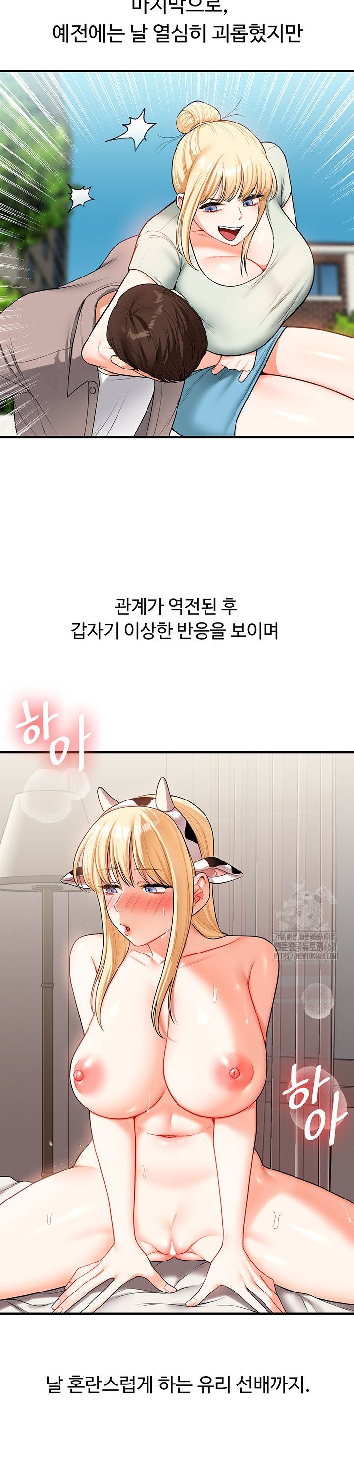 1739744968424jwkxwy5747.jpg