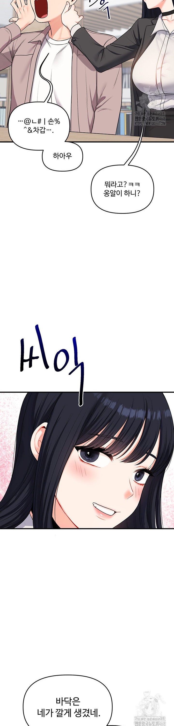 1739744972754eew629724x.jpg