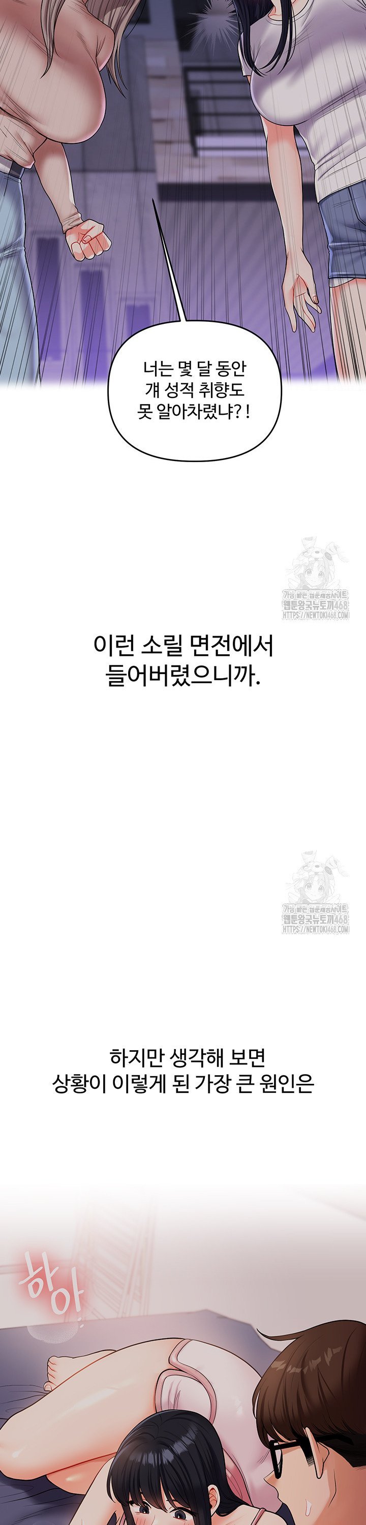1739744974172twkn745tkf.jpg