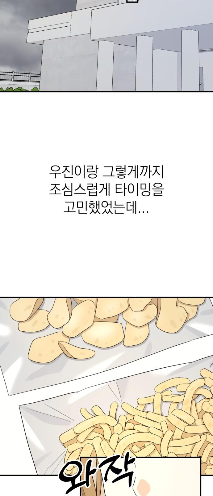 173974290067975tzth5u396.jpg