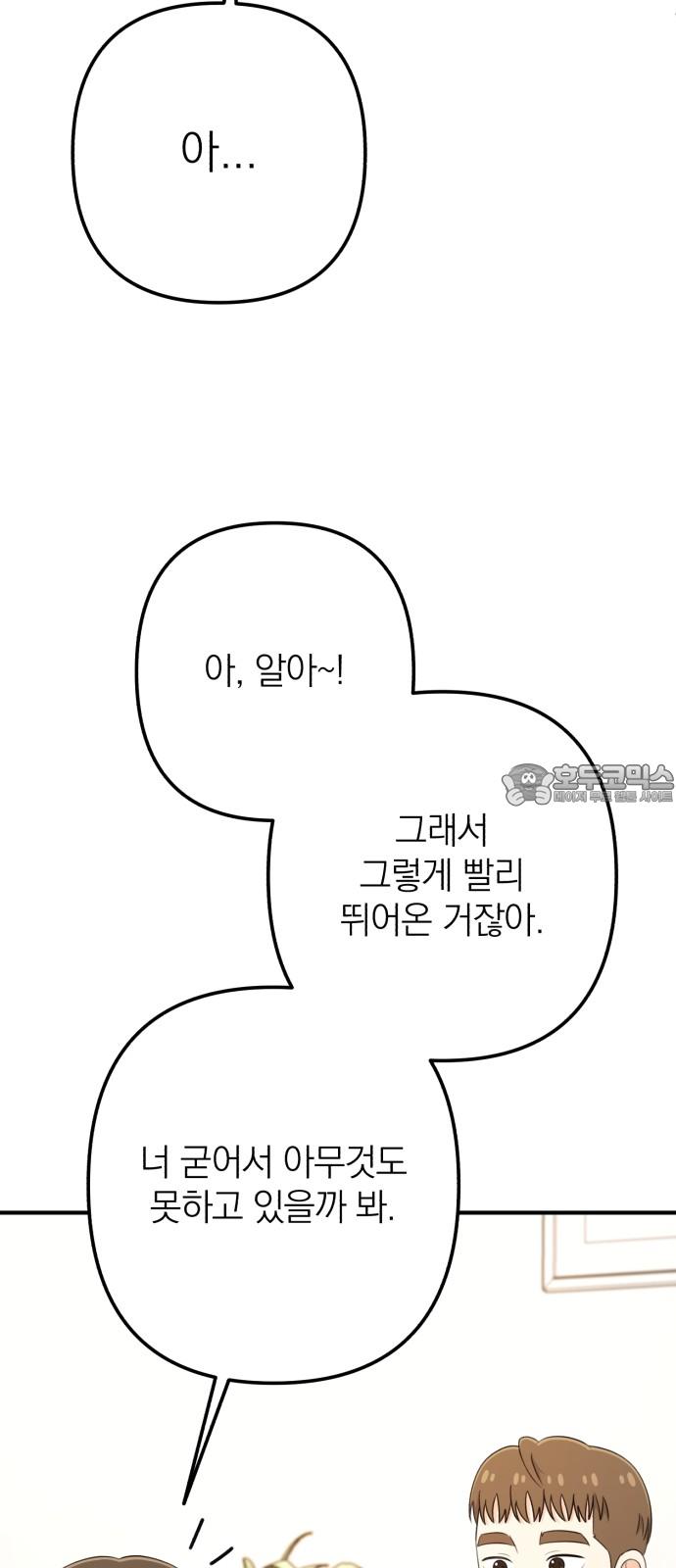 1739742908949jy9lcmt82.jpg