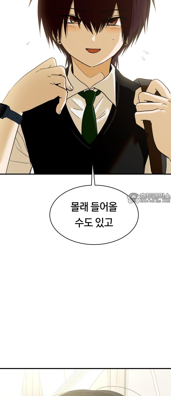 1739742916825gtp5wetwrwu.jpg