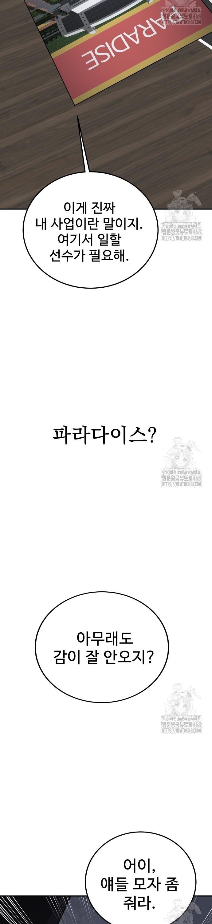 1739744384201l03q8t86qd.jpg