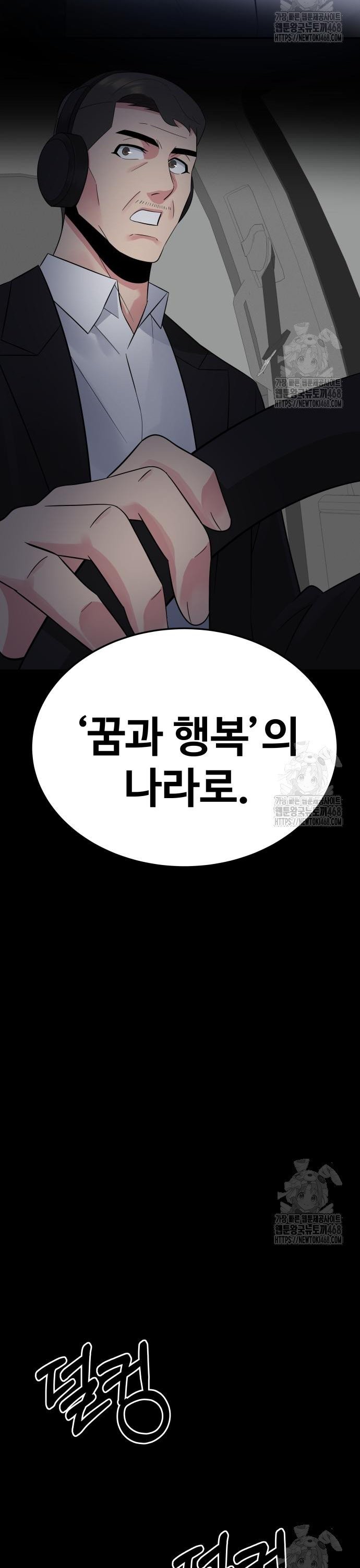 1739744384667yyrisd0lxqf.jpg