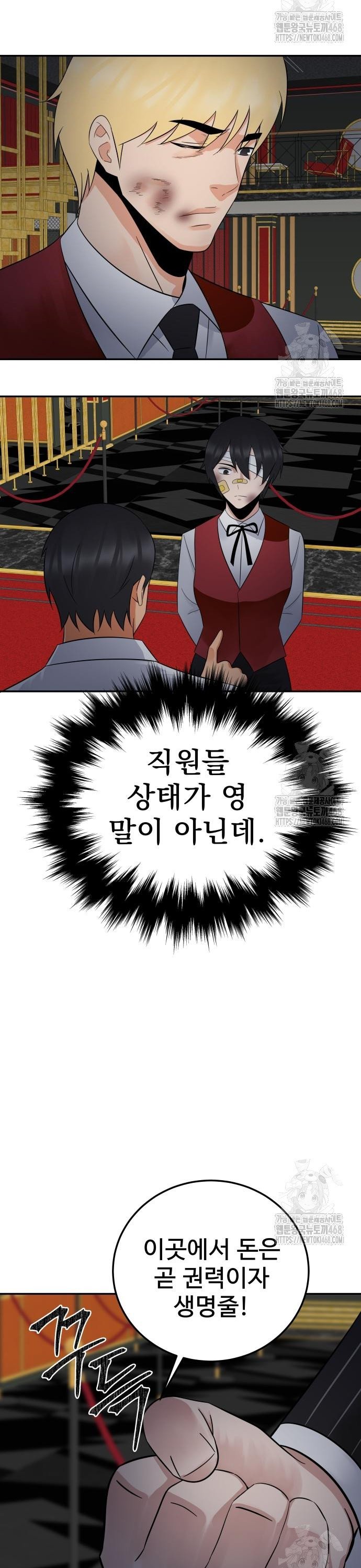 1739744386529nwhfo6djvfd.jpg