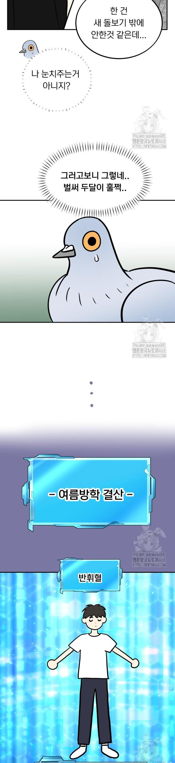 1739743702533n5t2ymoxale.jpg