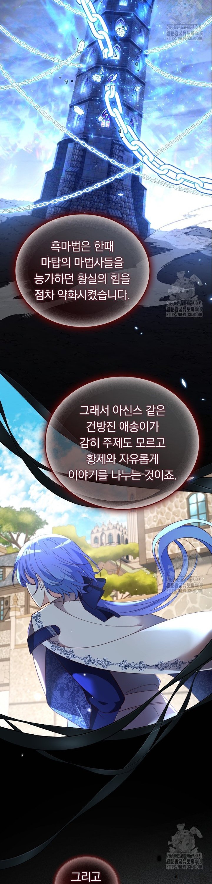 17397436253128yuedtnkiba.jpg