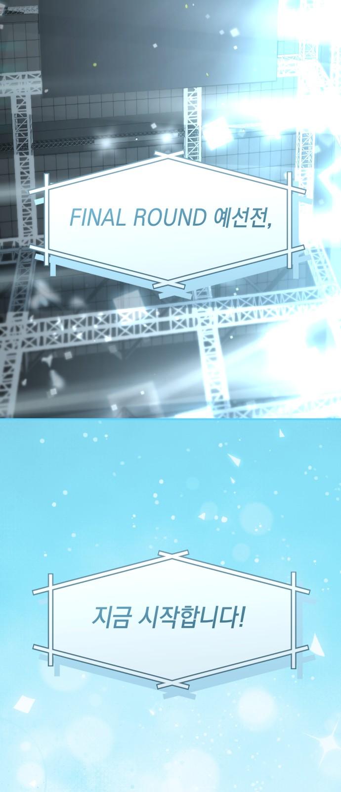 17397430022356d7ztz2klk6.jpg