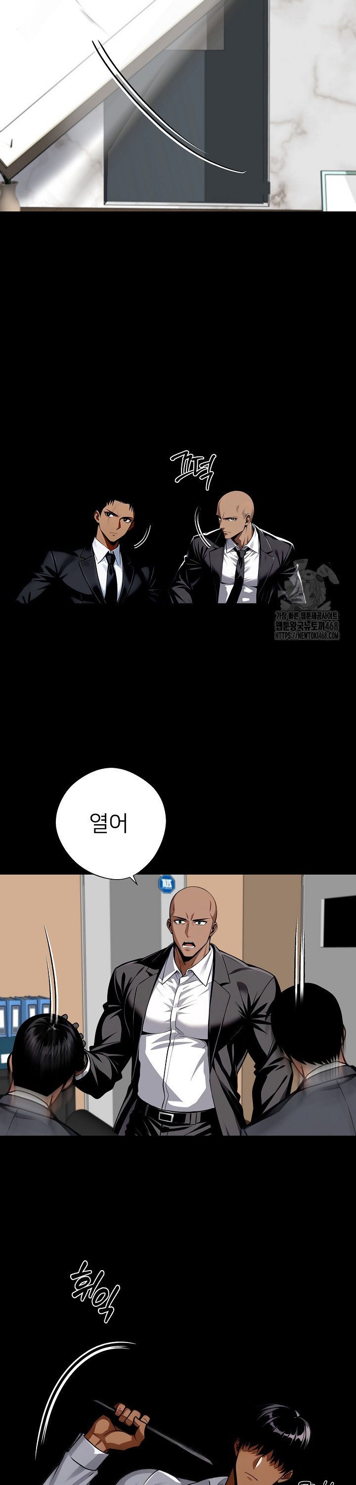 1739744345893dr7zchaosun.jpg