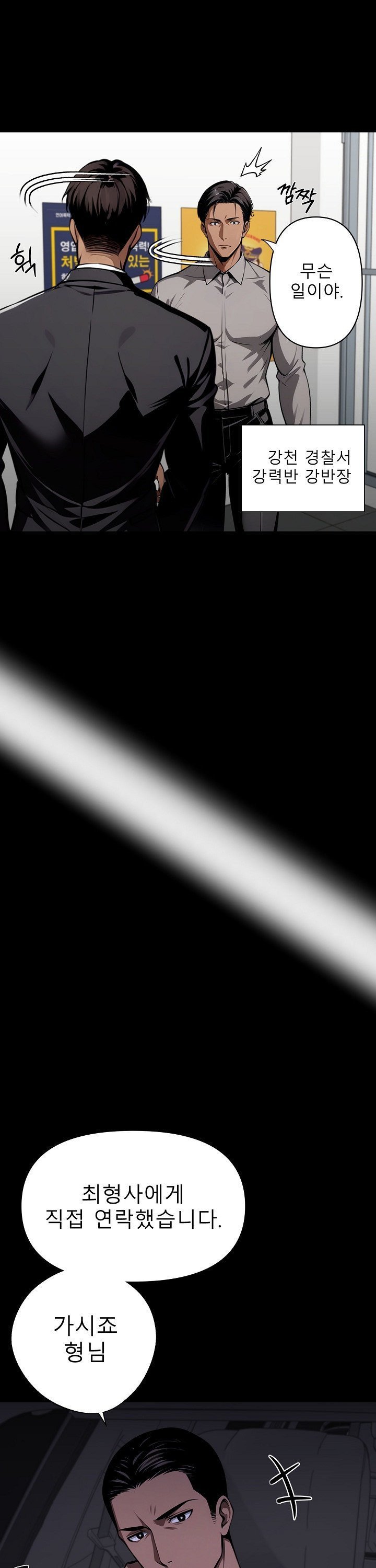 1739744364139axm2x57xc6k.jpg