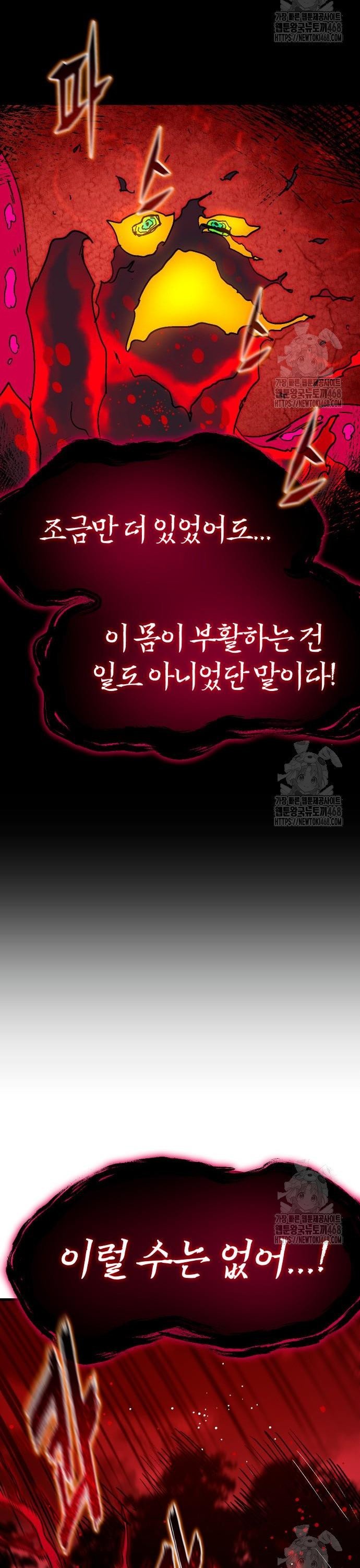 1739744655705a5wsmrqp8lm.jpg
