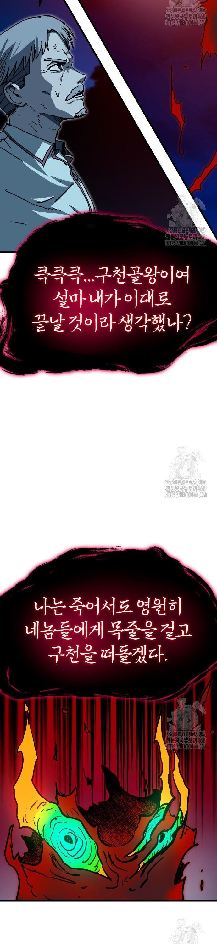 17397446703971r1gzr43746.jpg