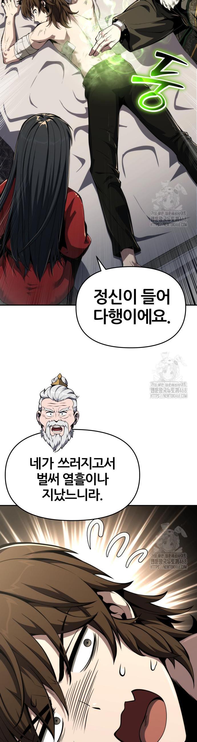 1739743464006eihrsqi0rbk.jpg