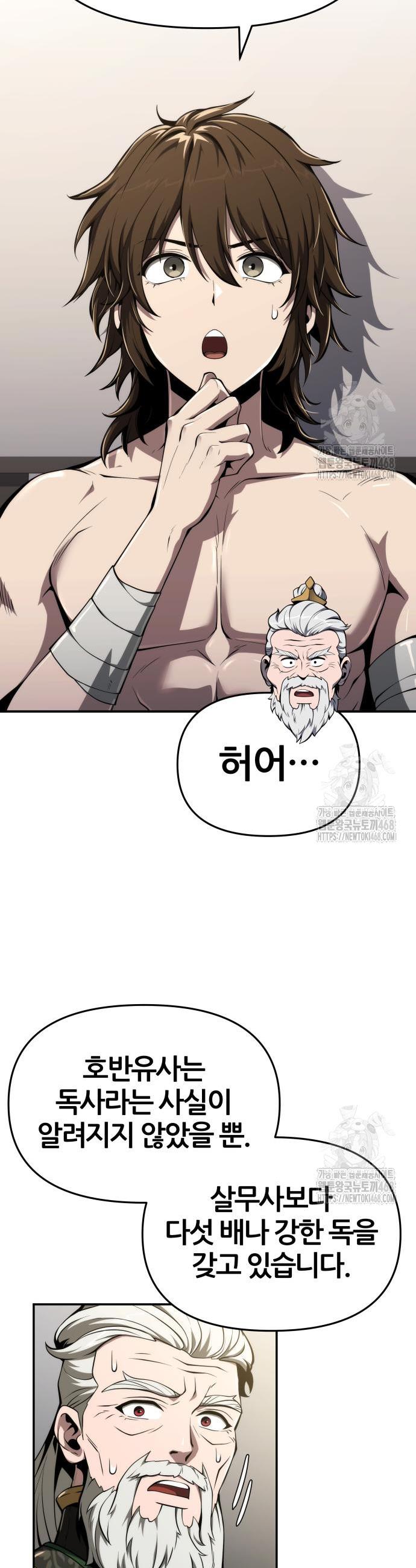1739743468655gozjfhwqaak.jpg