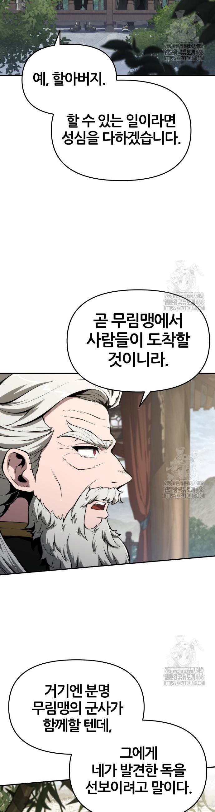 1739743470687njq05m51hwa.jpg