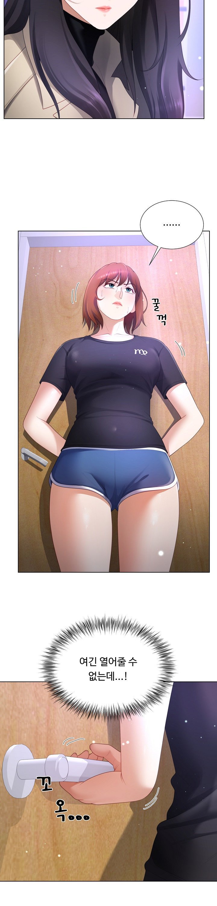 1739743471016xysvr1wgzsn.jpg