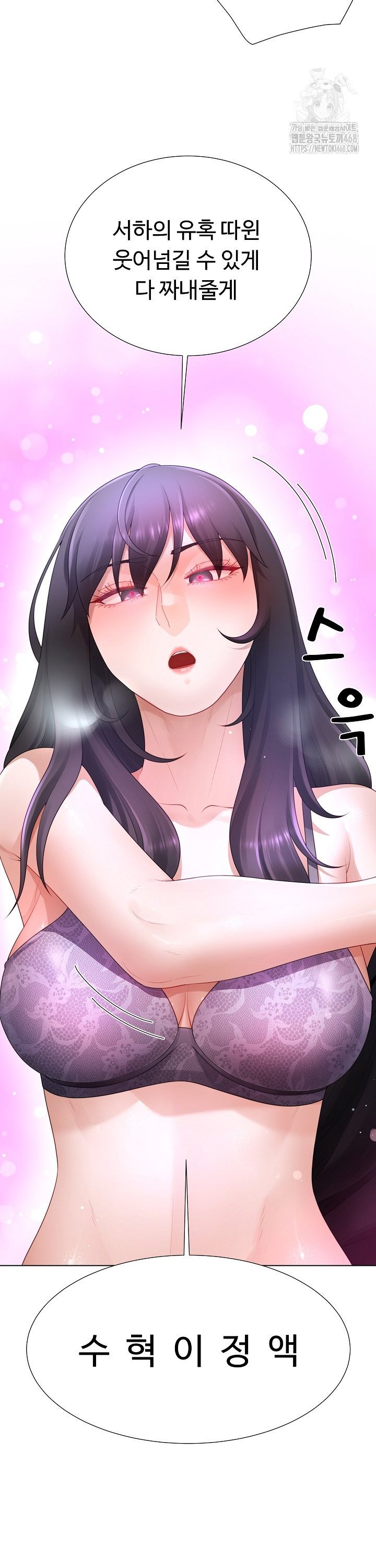 1739743473045yy4lw7tclr.jpg