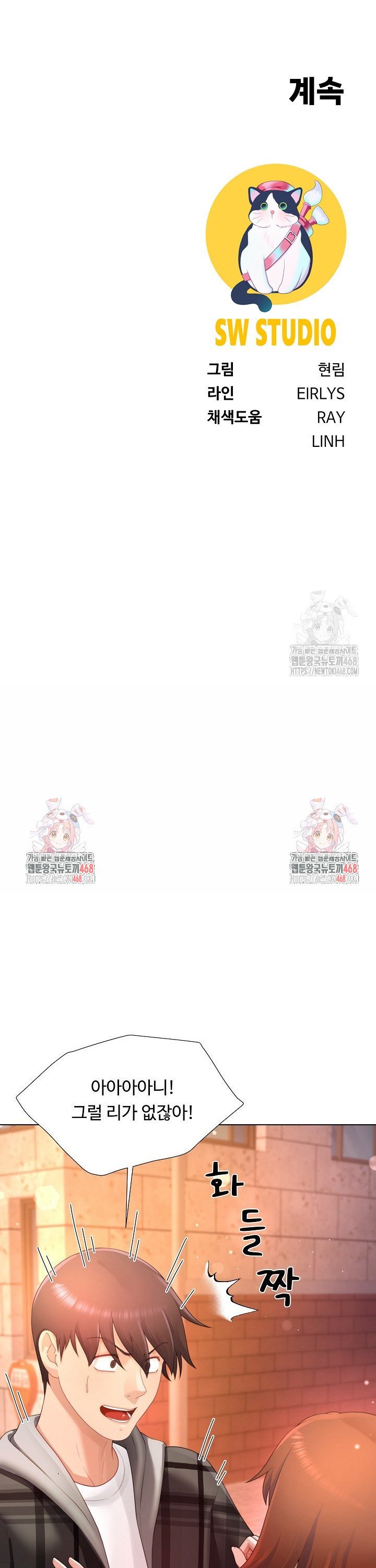 173974347320151vj5pp5gws.jpg