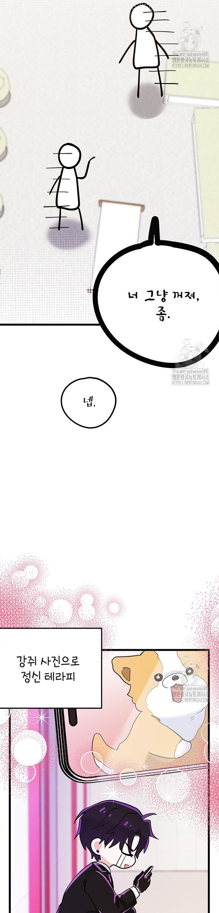 17397432510009dvgvziqnls.jpg